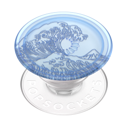 CMB PT PCL-Translucent Ocean